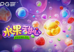 46倍狮子森林舞会手机版