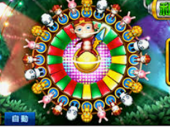 46倍狮子森林舞会桌面版客户端